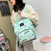 Mommy Bag, Double Shoulder Handbag, Large-capacity Multi-functional Mommy Bag, Printed Mother and Baby Bag, New Mother Bag.