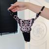Adjustable Strap Embroidered Colorful Butterfly Thong - Women's Sexy Temptation Underwear