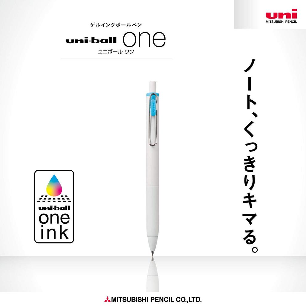 Mitsubishi Pencil Gel-Kugelschreiber Sky Pen, Uni-Ball One, 0,5, Blau, 10er-Box, UMNS05.48