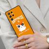Cute Funny Hamster Funda Cell Phone Case for Samsung Galaxy S26 Ultra S25 S24 S23 S22 S21 S20 Note10 Cover
