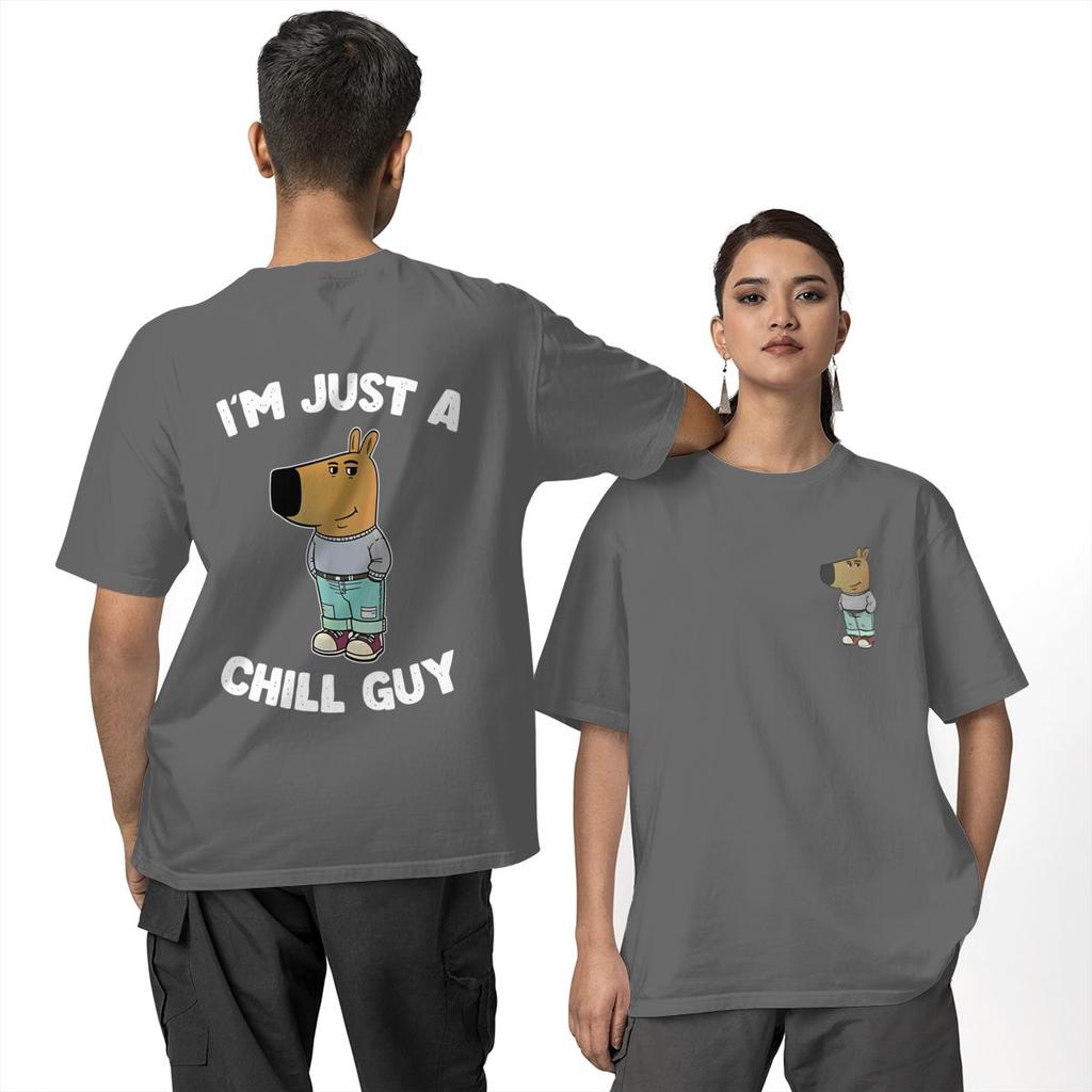 Men I'm Just A Chill Guy T Shirts Meme 100% Cotton Tops Summer Classic Short Sleeve T Shirt O Neck Harajuku Pattern Tshirt 6XL