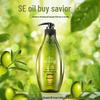 Ziyuan Sapindus Oil Control Refreshing Shampoo