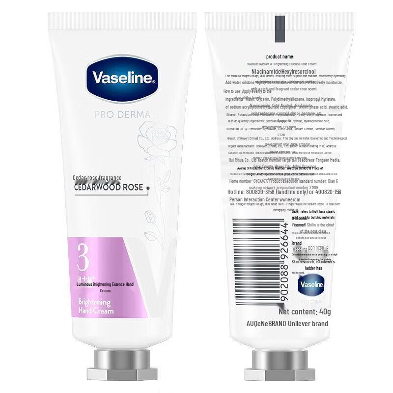 Vaseline Hyaluronic Acid Moisturizing Hand Cream 6 X 40g