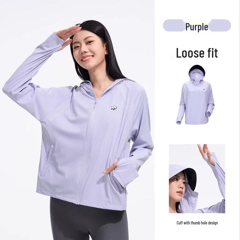 Men's UPF 50+ Knitted Sun Protection Hoodie