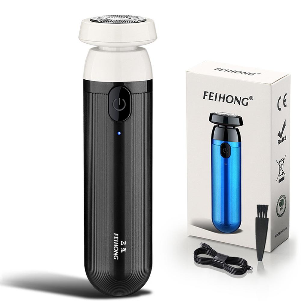 

Басовая высокоскоростная быстрая зарядка Портативная электрическая бритва для мужчин и женщин Мини перезаряжаемая бритва Легко разбирается в один шаг