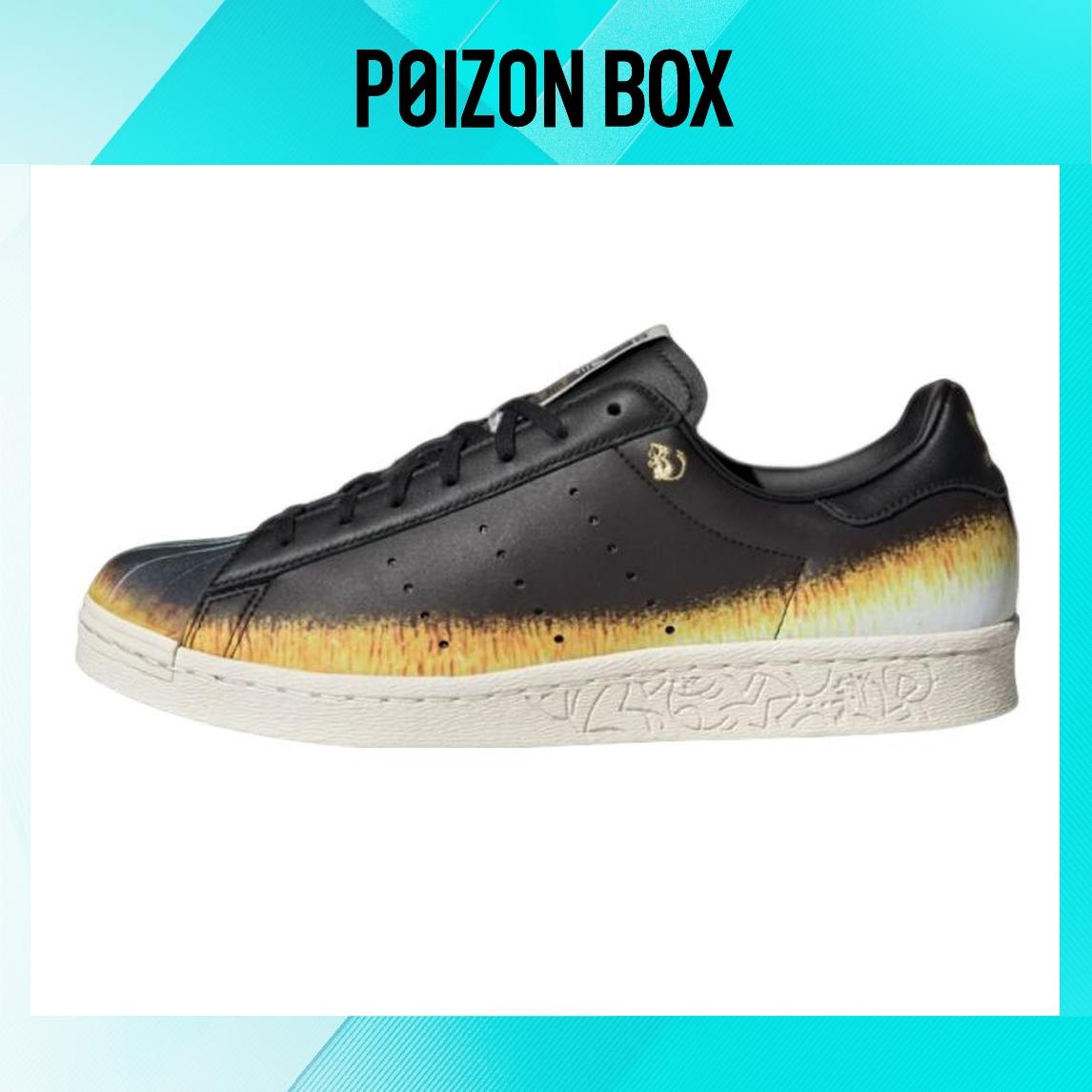 

кроссовки Unisex adidas originals Superstar Skate shoes ID4385