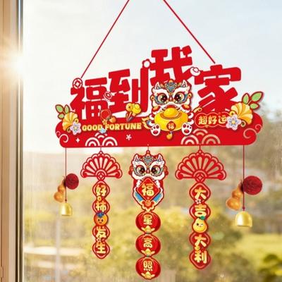 2026 Chinese Style Fu Character Door Pendant Flocking Cloth with Bell Horse Year Hanging Pendants Cartoon Traditional
