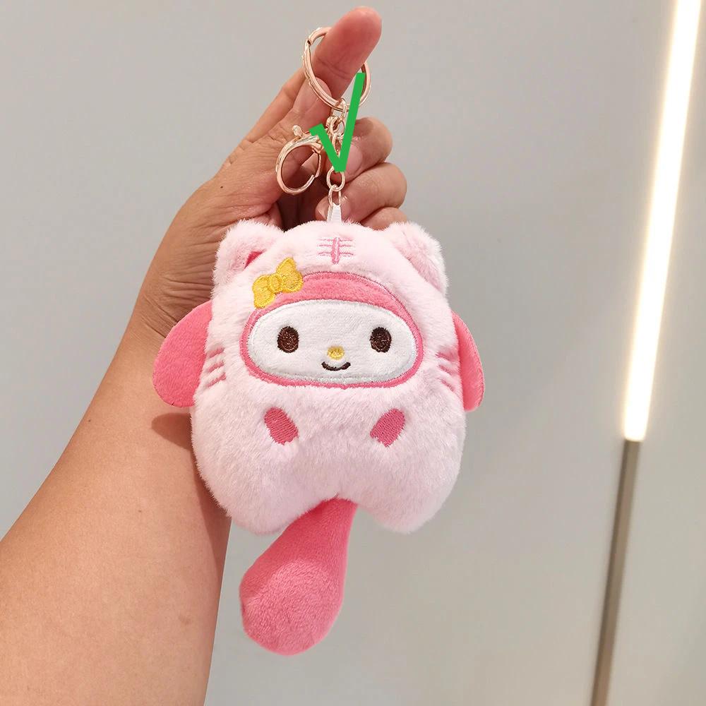 Cartoon Doll Keychain - Fun Plush Toy Key Ring Accessory