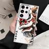 Lion Dance Ink Wash Shockproof Phone Case for Samsung Galaxy S26 Edge S25 Ultra S24 FE S23 Plus S21 Cover Anti Fall Fundas