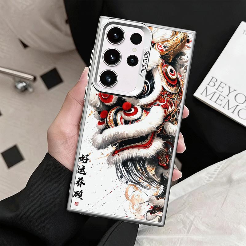 Lion Dance Ink Wash Shockproof Phone Case for Samsung Galaxy S26 Edge S25 Ultra S24 FE S23 Plus S21 Cover Anti Fall Fundas