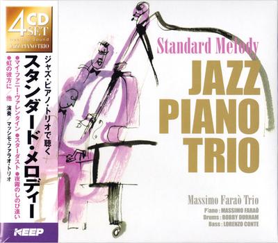 CD MASSIMO PHARAOH TRIO - Jazz Piano Trio Standard Melody 4CD TBP211214 Keep 2014 Japan Jazz Used