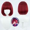 Wine Red Student Short Hair Anime Hoshino Ai Cosplay Wig High-temperature Silk Daily Wear Festival Party Hairpiece Full Wig