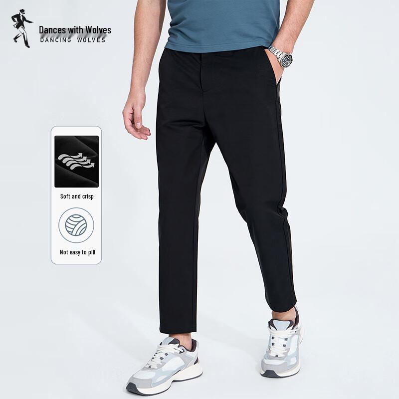 

Men s Smooth & Stylish Tapered Ankle Pants L