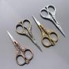1Pcs European Sewing Vintage Scissors Vintage Embroidery Retro Dressmaker Shears Scissors Fabric Tool Needlework Tailor Shears