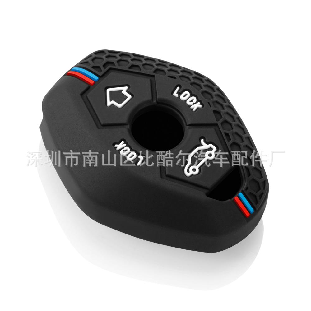 Dual-Color Honeycomb Silicone Key Case for BMW 3, 5, 7, X3, X5 Series чёрный