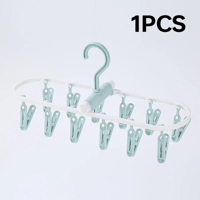 12 Sock Clip Multifunctional Sock Drying Clip Cloth Hanger Household Sock Drying Clip