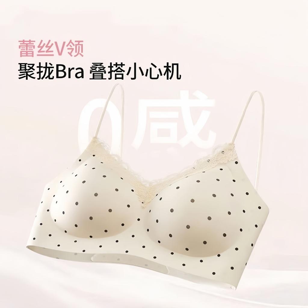 Pink Cute Lace Wireless Fixed Cup Bra For Small Chest Push Up