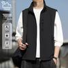 EASTERN CAMEL Men's Warm Stand Collar Fleece Vest