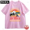 Ser Papa Es Un Honor Tshirts Spanish Grandfather T Shirt Retro Grandpa Tshirt Casual Soft Loose Cotton Short Sleeve Oneck Tees