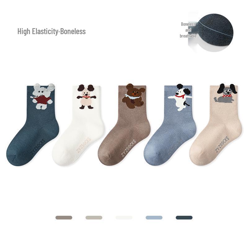 Children's Cartoon Animal Cotton Socks - 2025 Autumn/Winter Collection, Seamless Color Block Sporty Style for Boys