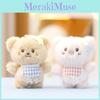 Star Pig Plush Doll Hanging Decor With Pp Cotton Filling For Backpack Accessories