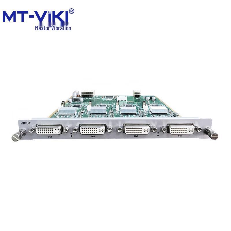 MT-Viki Video Wall Splicing Processor & Matrix Switcher