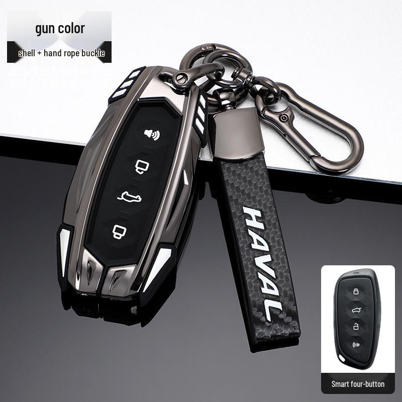 2022 Great Wall Haval Mythical Beast Key Cover for Cool Dog Remote