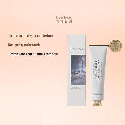 Unique Irene Cosmic Star Hydrating Hand Cream