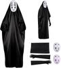 Ansiktsløst monster Cosplay-maske med for Halloween Skole Jul [BXINF] Kostyme, Hansker, Kostymer, Festivaler, Festivaler, Fotografering, (M)