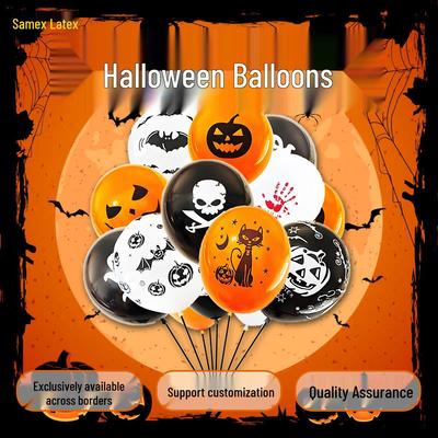 12" Thick Latex Halloween Balloons - Ghost Festival Party Decorations
