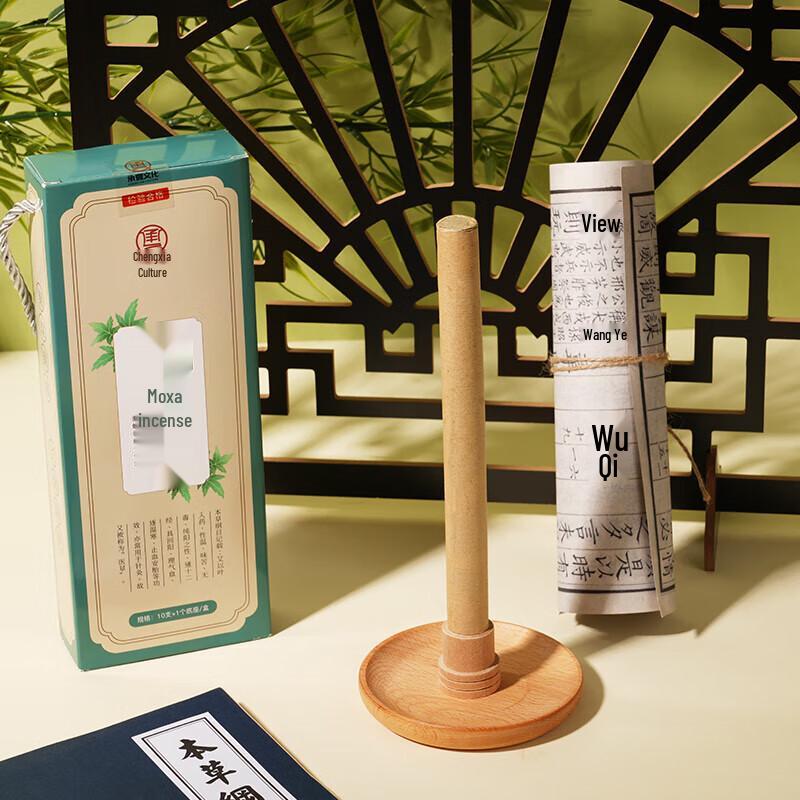 Mugwort Incense Coils with Bases