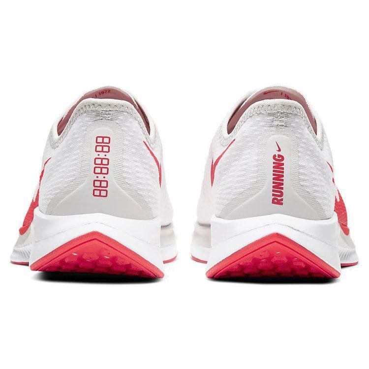 Nike Zoom Pegasus Turbo 2 Platinum Tint Laser Crimson AT2863-008