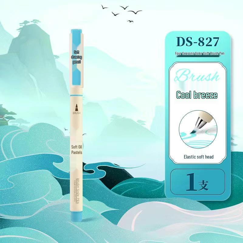 DianShi Soft Tip Brush Pen - Ideal for Students, Journals, Watercolor, Calligraphy & Art (DS-827)