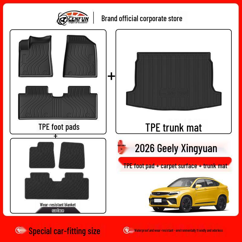 Geely Xingyuan TPE Mats: Durable, Waterproof, Eco-Friendly Foot, Trunk, and Backrest Mats for 24-Year Model.