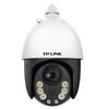 Tp-Link Pro Series Network PTZ Dome Cameras CN Plug (adapter Included)