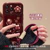Princess please get rich lanyard suitable for Apple 16 large windows mobile phone case 15pro three-dimensional doll 14 New Year X anti-drop