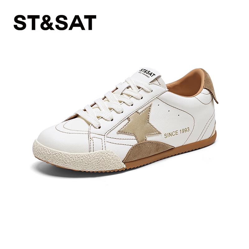 Women s Star Hidden Wedge Casual Sneakers 37