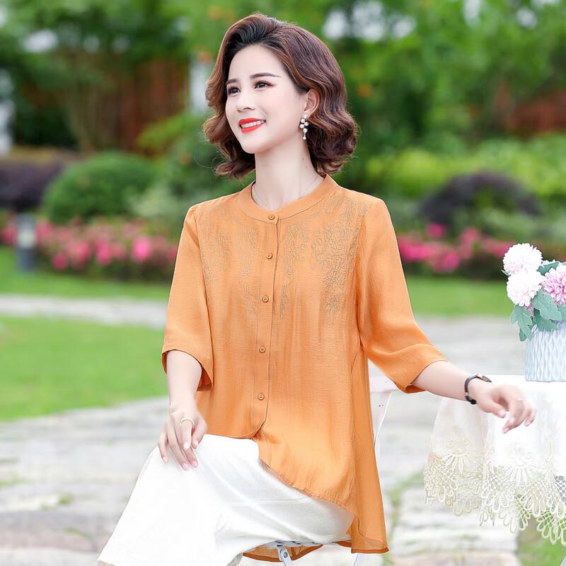 Elegantes Sommer-Top mit Sieben-Viertel-Ärmeln und Hose für Damen