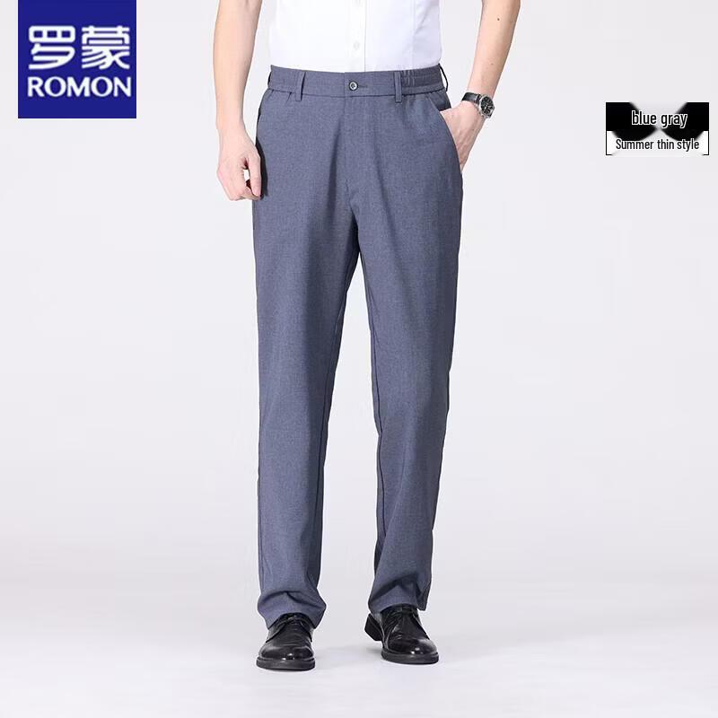 ROMON Men's Casual Trousers for Middle-Aged & Elderly