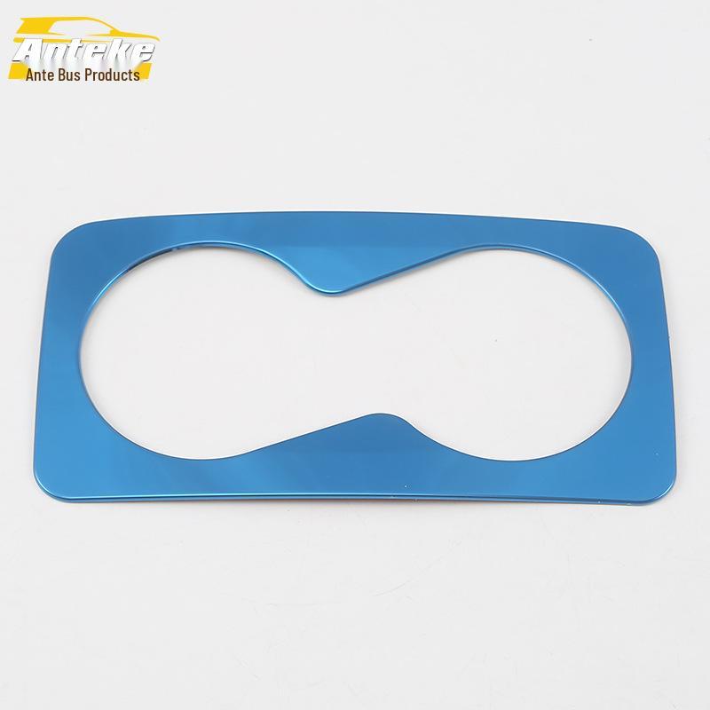 Compatible Rear Cup Decor Frame for Lynk & Co 02 - Third Row Armrest Patch