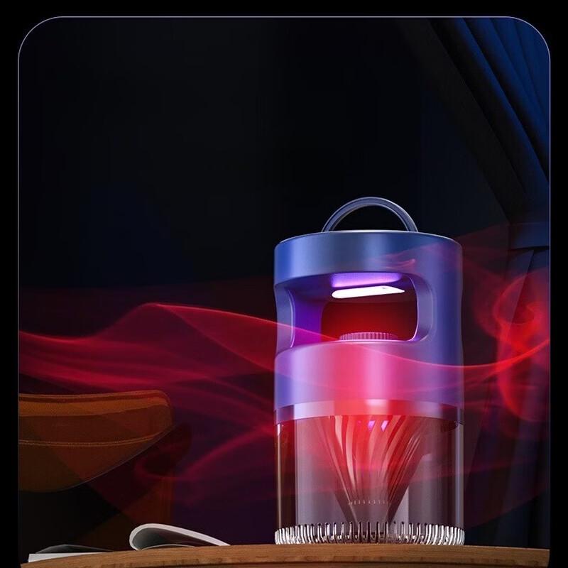 LISM UV Mosquito Trap & Night Light