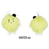 Pre-order aespa WEEK Rich Man Rich Man Doll