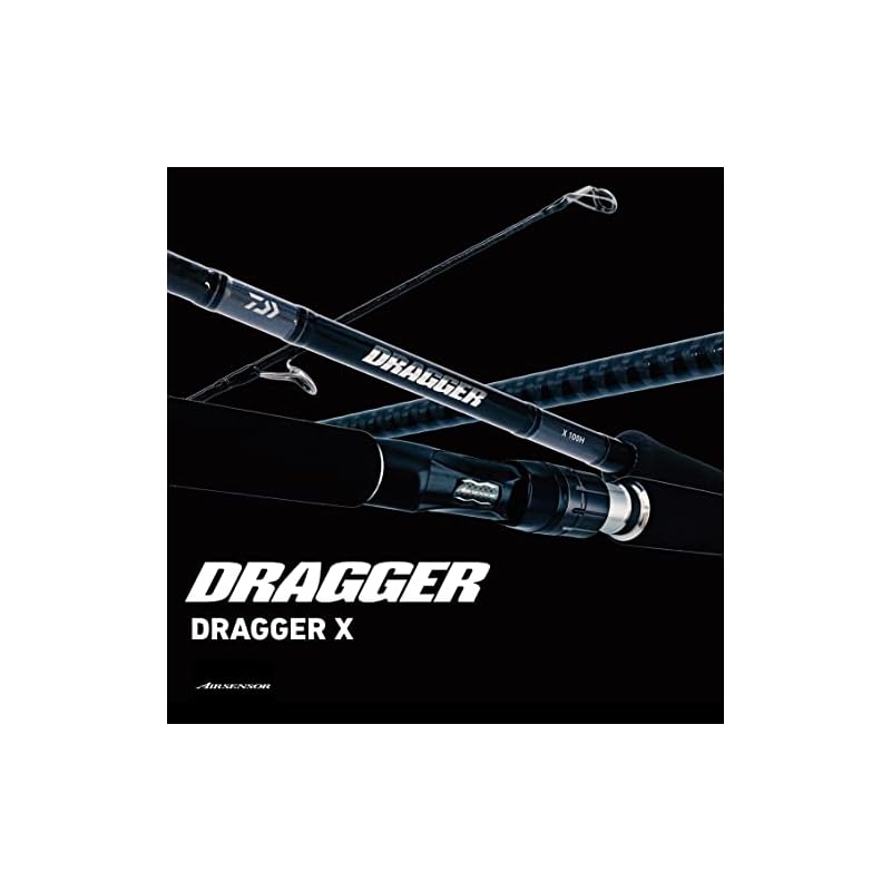 Daiwa Shore Jigging Rod Dragger X 100M