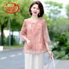 New Chinese Style Chiffon Blouse Set for Middle-aged Women