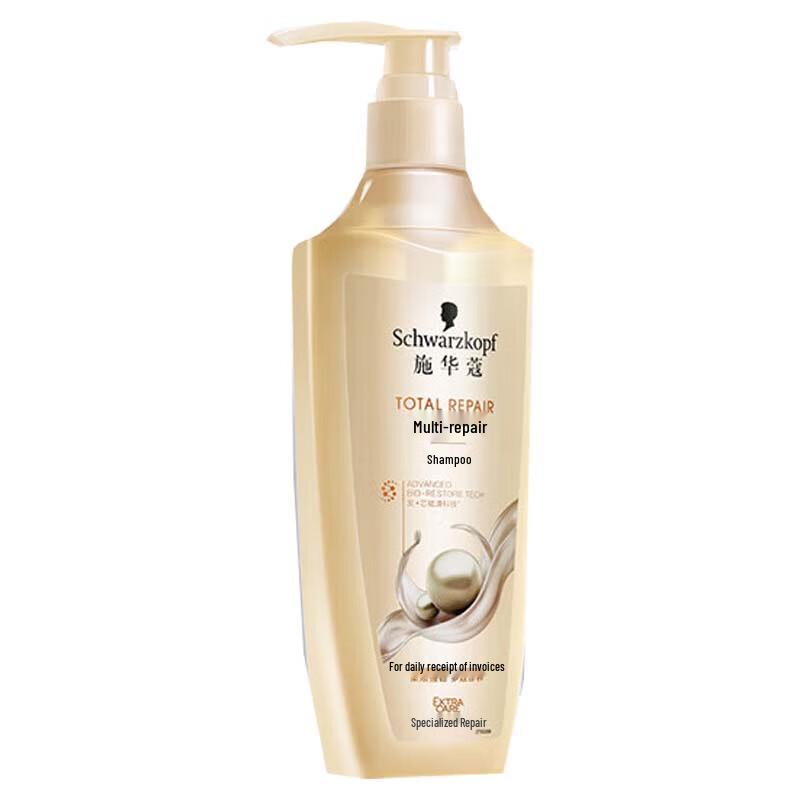 

Schwarzkopf New Multi-Effect Repair Shampoo