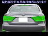 BRIGHTZ Smoked Taillight Cover Set for and USF45 USF and LS 460 LS460, USF40, (Late Model) [SMO-REA-180] F41, F46, 41, 46,