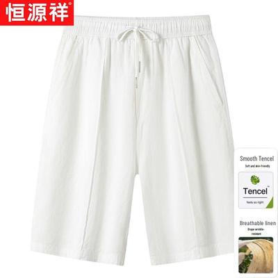 Hengyuanxiang Herren Einfarbige Lässige Shorts aus Lyocell-Leinen-Mischgewebe