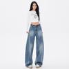 American Retro Silhouette Scimitar Jeans: Loose Wide-Leg Floor-Length Pants