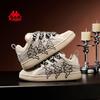 Kappa Chunky Platform Lifestyle Sneakers