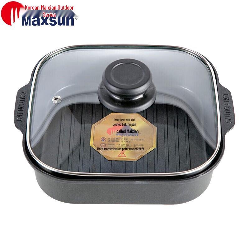 Maixian 27cm Multi-Function Non-Stick Portable Camping Pot